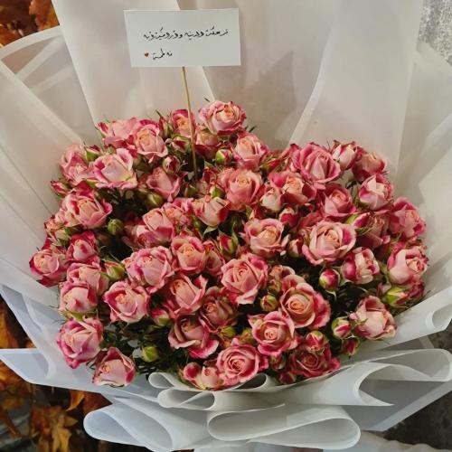 باقة ورد ميني روز double color