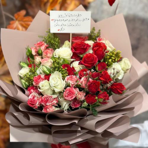 باقة ورد بتشكيلة ألوان بيبي روز