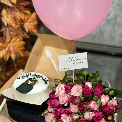 لنش كيك مع إمكانية تغيير العبارة والرسمة منسق ب ور...