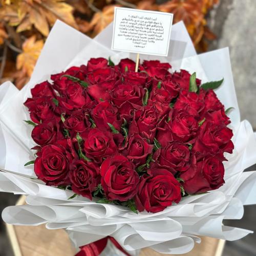 باقة ورد 30 جوري كيني فاخر