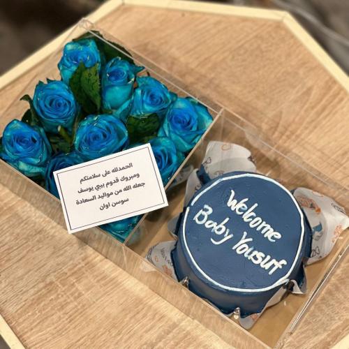 لنش كيك مع إمكانية تغيير العبارة والرسمة منسق داخل...