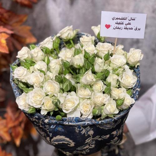 باقة ورد بيبي أبيض
