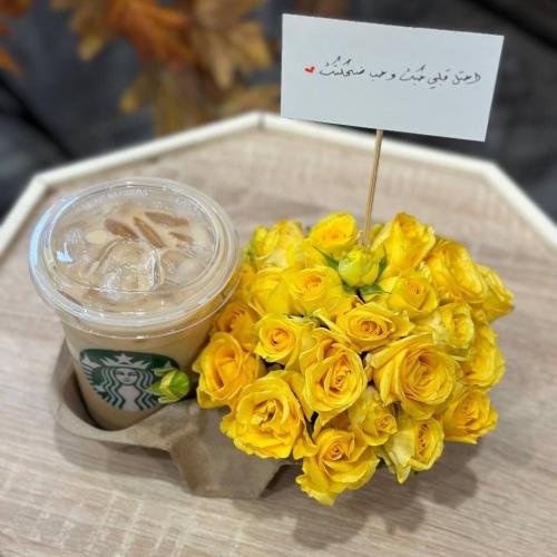 كوب قهوة من ستاربكس (نوع القهوة اختياري ) منسق بور...