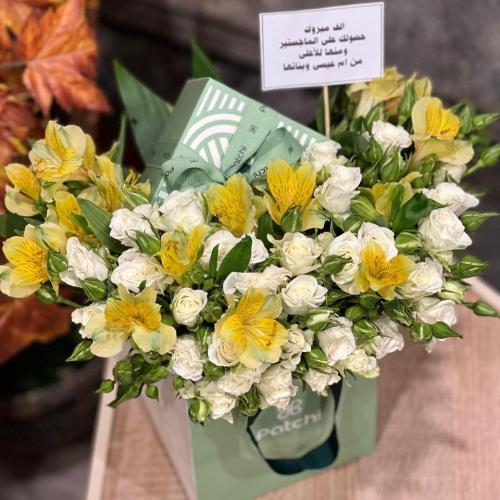 شوكولاتة باتشي منسقة داخل كيس باتشي بورد بيبي روز...