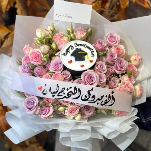 كوب كيك مع إمكانية تغيير العبارة والرسمة منسق ب تش...