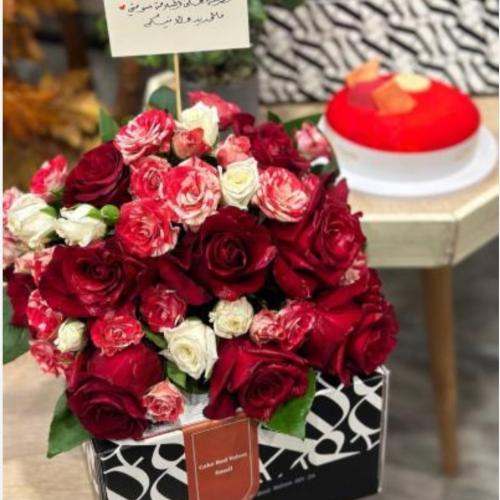 كيكة رد فلفت من آني وداني مع تنسيق ورد على البوكس...