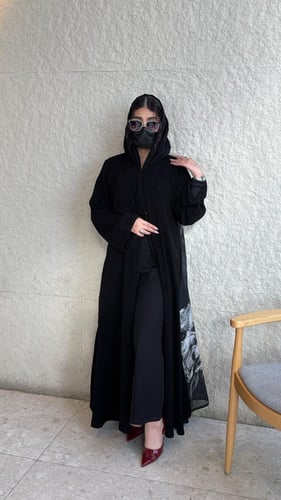 عباية ياقوت نصف كلوش