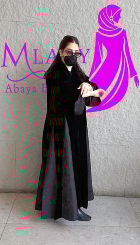 عباية المزيونه