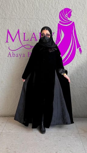 عباية المزيونه