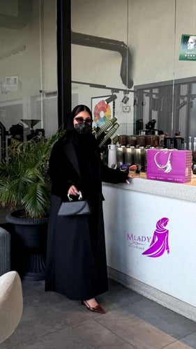 عباية تغريد