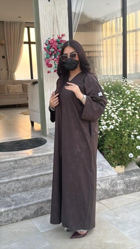 عباية سديم جيب مخفي- منتهى الرقي في تصميم واحد