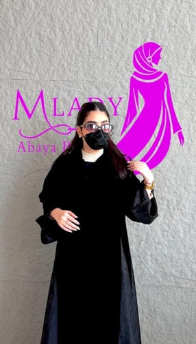 عباية المزيونه