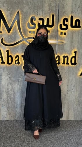 عباية مُذهله نواعم إطلالة تخطف الأنظار.. عباية "مذ...