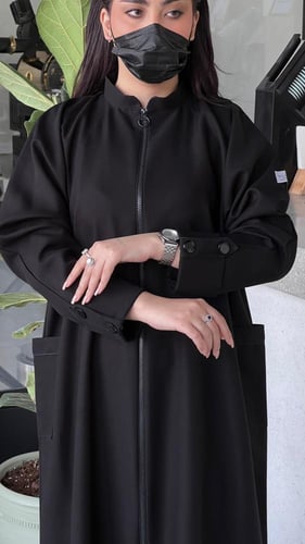 عباية صدف - بسحاب _جيب -تبرز جمالك الهادئ