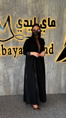 عباية روعة أناقة التفاصيل… وفخامة الحضور