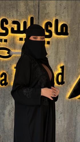 عباية لورين" (Luren Abaya)