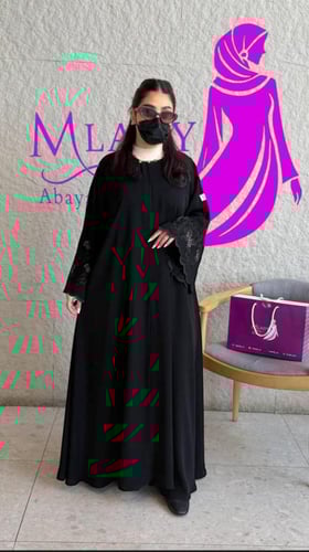 عباية الفاخره