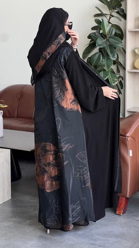 عباية فرح نصف كلوش