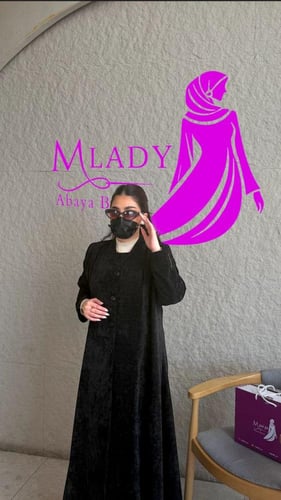 عباية جمانه