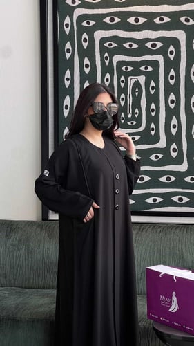 عباية ندى نصف كلوش جيب - بتفاصيل تناسب كل مناسبة