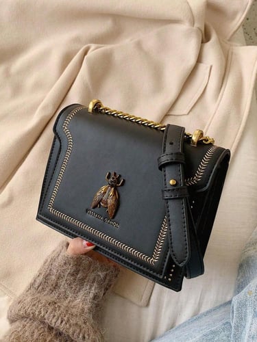 حقيبة النحلة 2026