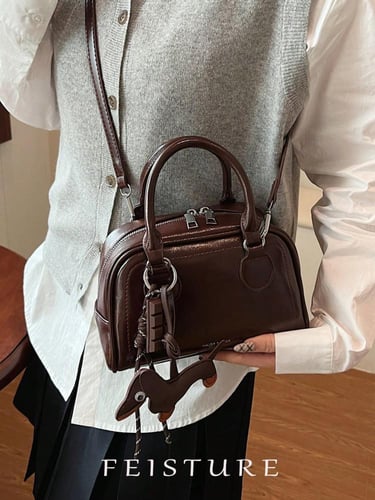 حقيبة مربعه صغيره