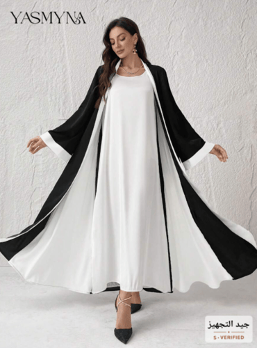 عباءة عربية متواضعة مع ربطة خلفية