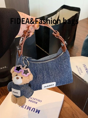 حقيبة يد نسائية موضة جديدة