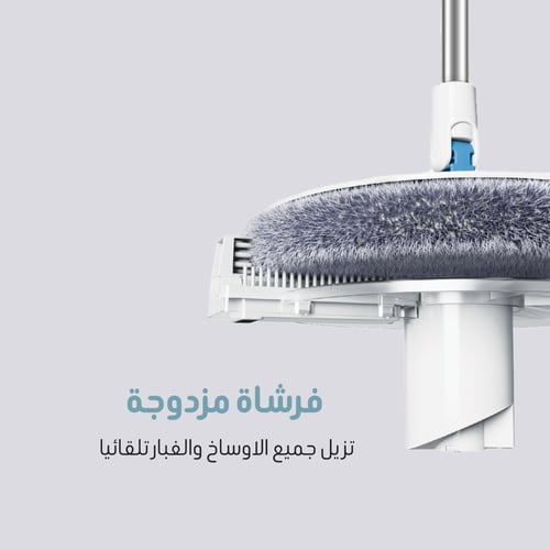 ممسحة كلانول