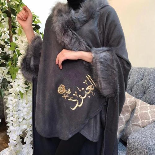 شال شتوي رمادي فاتح فخم بالاسم