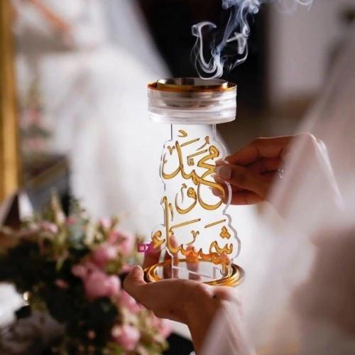 مبخره اكريليك بالاسم بتصميم عصري أنيق. حسب الطلب