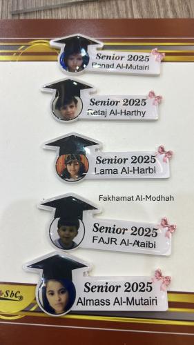 بروشات تخرج