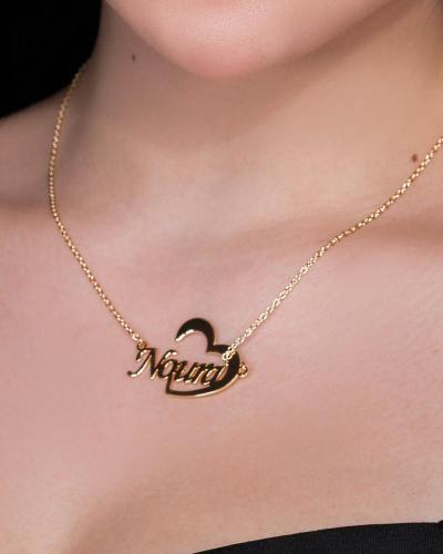 سلسال بالاسم بشكل قلب