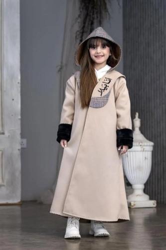 فرو اطفال تصميم عصري