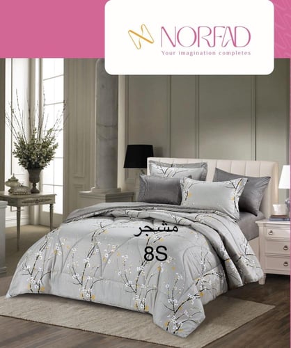 البكج الفاخر المزوج مشجر