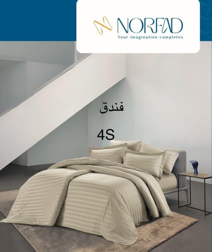 نفر ونص فندقي البكج الفاخر