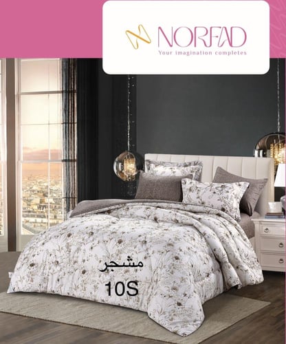 البكج الفاخر المزوج مشجر