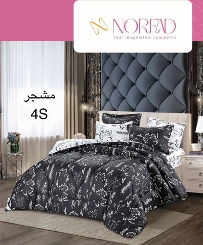 البكج الفاخر المزوج مشجر