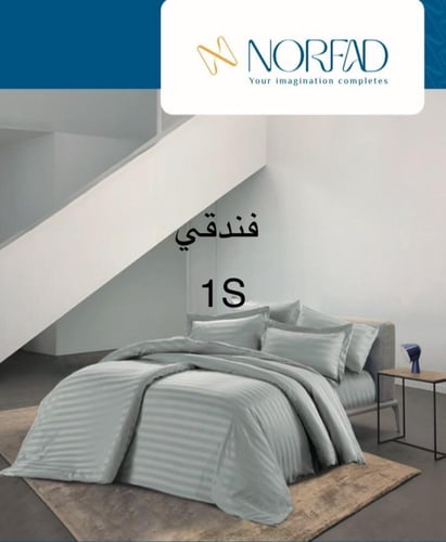 نفر ونص فندقي البكج الفاخر