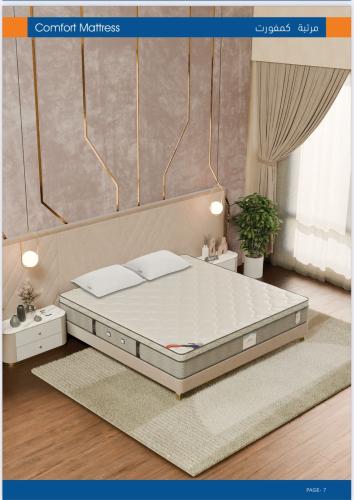 مرتبة FOR COMFORT
