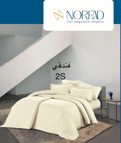 نفر فندقي البكج الفاخر