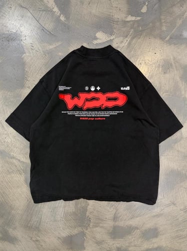 تيشيرت اوفر سايز