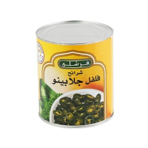 شرائح فلفل جلابينو فرشلي-Freshly Nacho Sliced Gala...