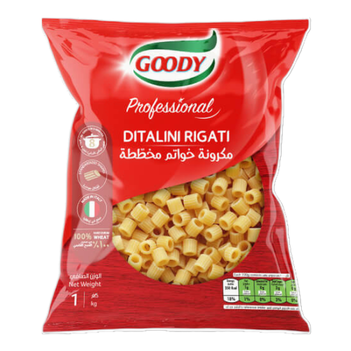 مكرونة خواتم مخططة قودي -Goody Pasta Ditalini Riga...