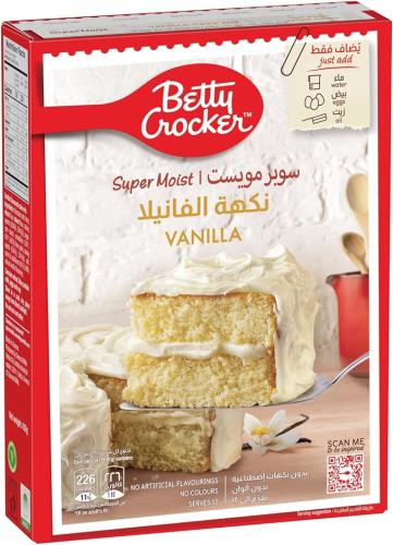 خليط كيك الفانيليا سوبر مويست بيتي كروكر-Betty Cro...