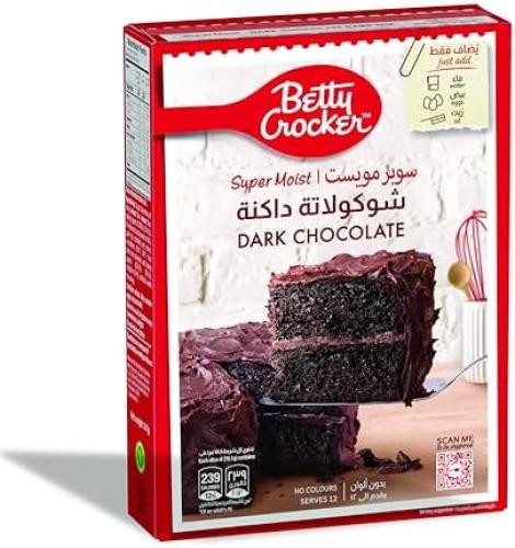خليط كيك شوكلاتة داكنة بيتي كروكر-Betty Crocker Da...