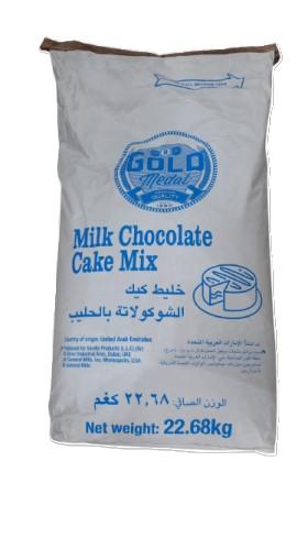 خليط كيك الشوكلاتة بالحليب أكياس جولد ميدال-Gold M...