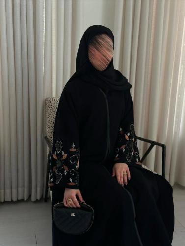 عباية انهار