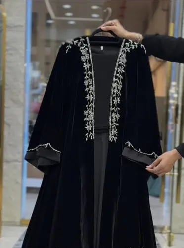 عبايات الثريا مخمل ثقيل
