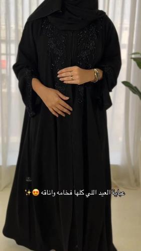 عباية الموسم ️